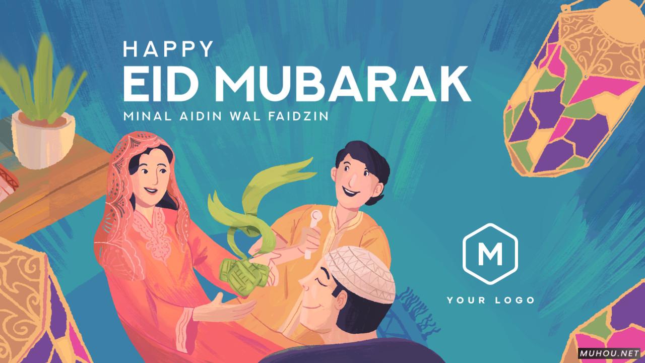 穆巴拉克开斋节快乐Eid Mubarak视频AE素材模板