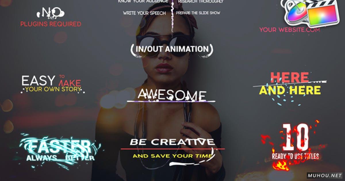 时尚五颜六色文字动画形状标题   FCPX/Motion视频模板