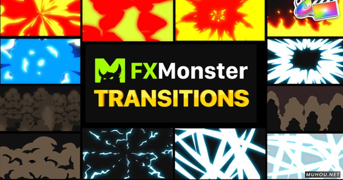 4k火烟爆炸动画卡通动作过渡  FCPX/Motion视频模板