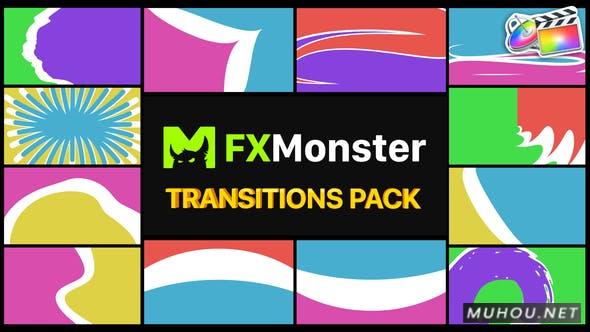 五颜六色动态效应液体彩色过渡包FCPX/Motion视频模板插图