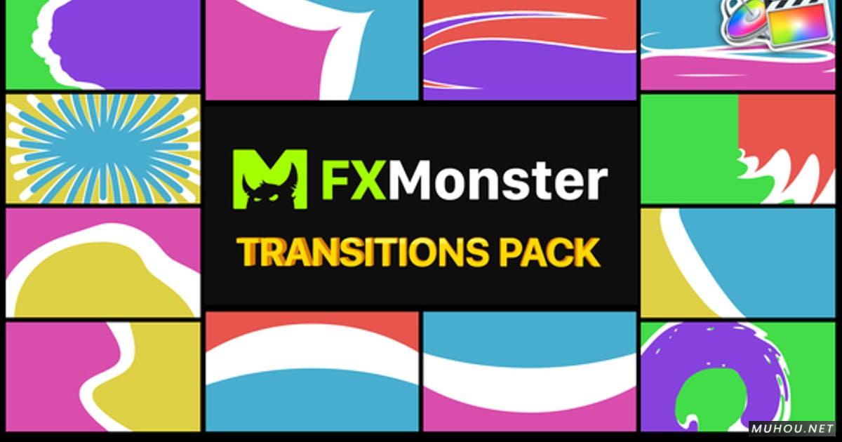 五颜六色动态效应液体彩色过渡包FCPX/Motion视频模板