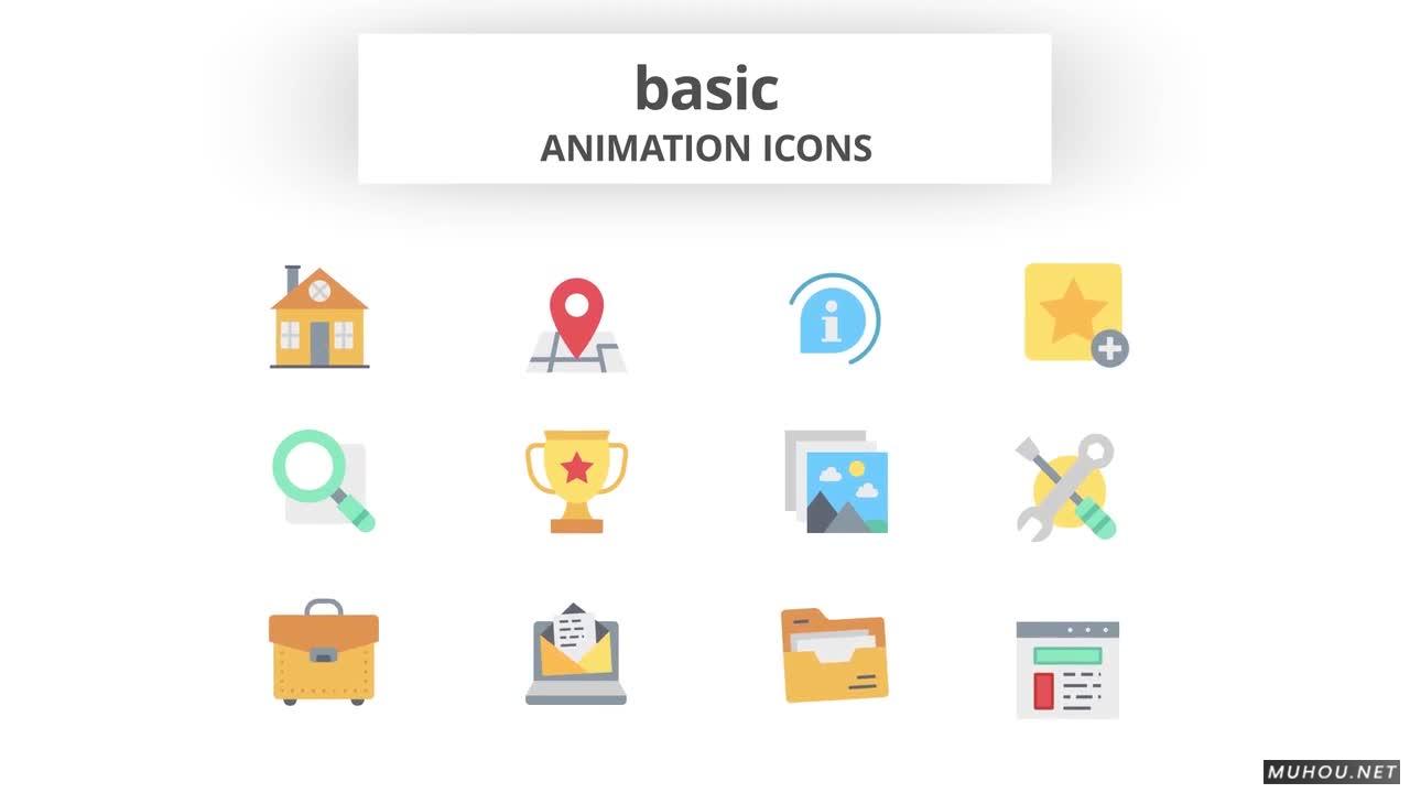 基本-动画图标定位#Basic - Animation Icons视频AE素材模板插图