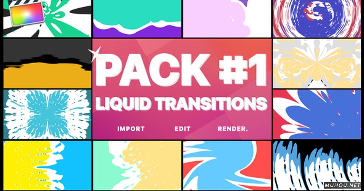 Liquid Transitions飞溅的液体卡通叠加转场动画FCPX视频模板
