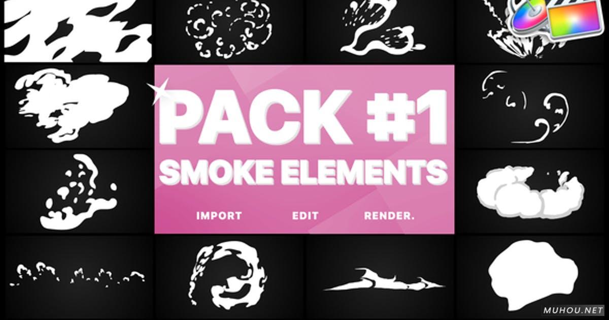 缩略图Smoke Elements运动白色烟雾飞溅动画FCPX视频模板