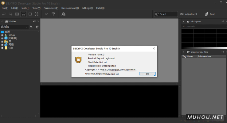 RAW数码照片处理软件SILKYPIX Developer Studio Pro 10.0.6.0 WIN 64破解版下载插图1