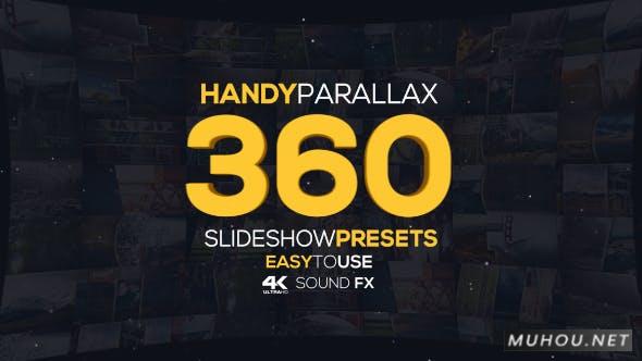 幻灯片视差预设图文介绍开场AE模板视频素材 Slideshow Handy Parallax Presets插图
