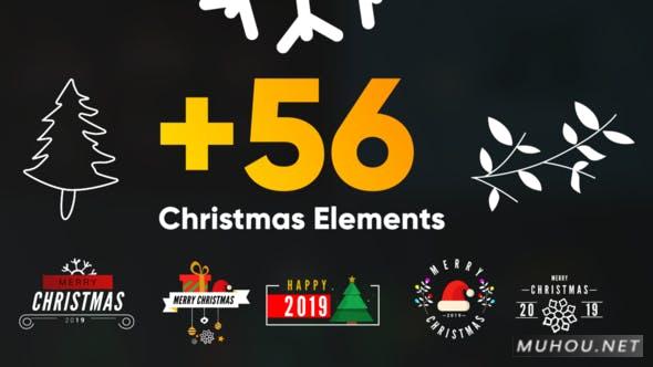 圣诞背景元素包视频AE模板插图