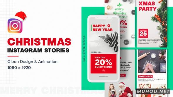 圣诞Instagram动画故事视频AE模板插图