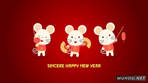 中国新年鼠年问候视频AE模板插图