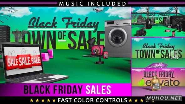 黑色星期五商品购物特卖球飞行物视频AE模板插图