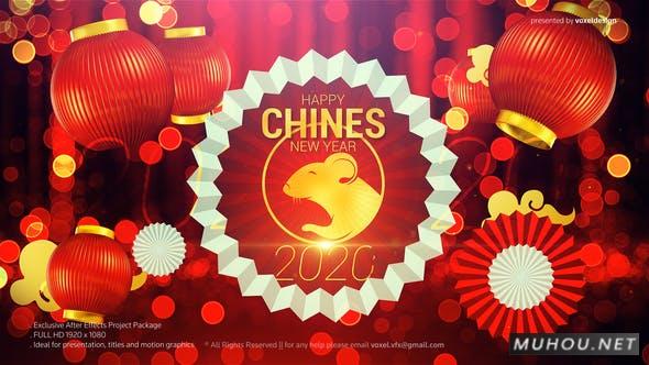 中国新年2020喜庆鼠年视频AE模板插图