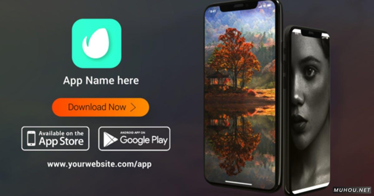 3d智能应用APP广告宣传LOGO促销视频AE模板
