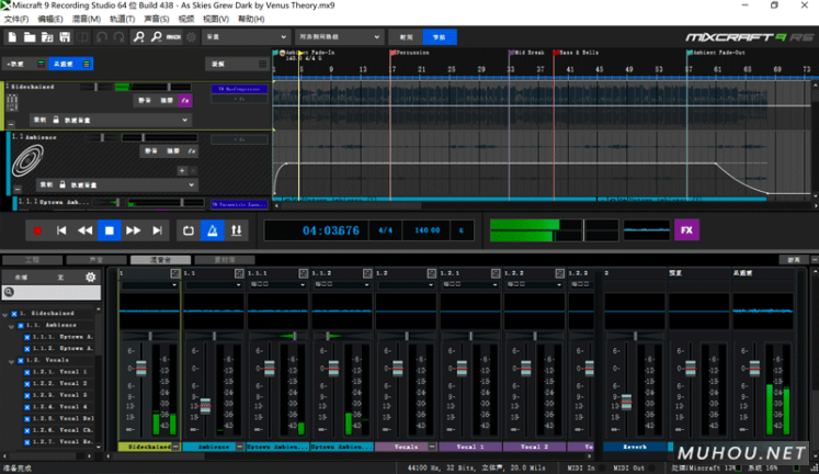 多音轨音效混合器Acoustica Mixcraft Recording Studio 9.0 Build 462 WIN破解版下载插图1