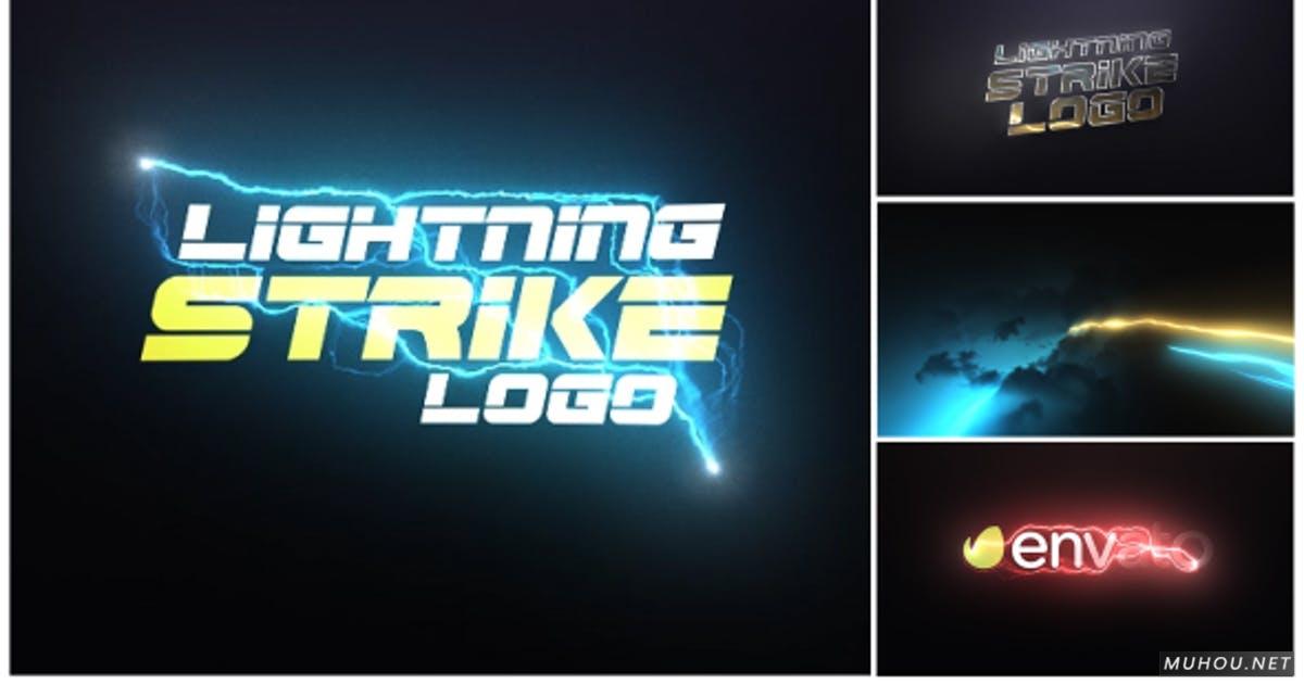 闪电雷电能量电影片头logo标志视频AE模板
