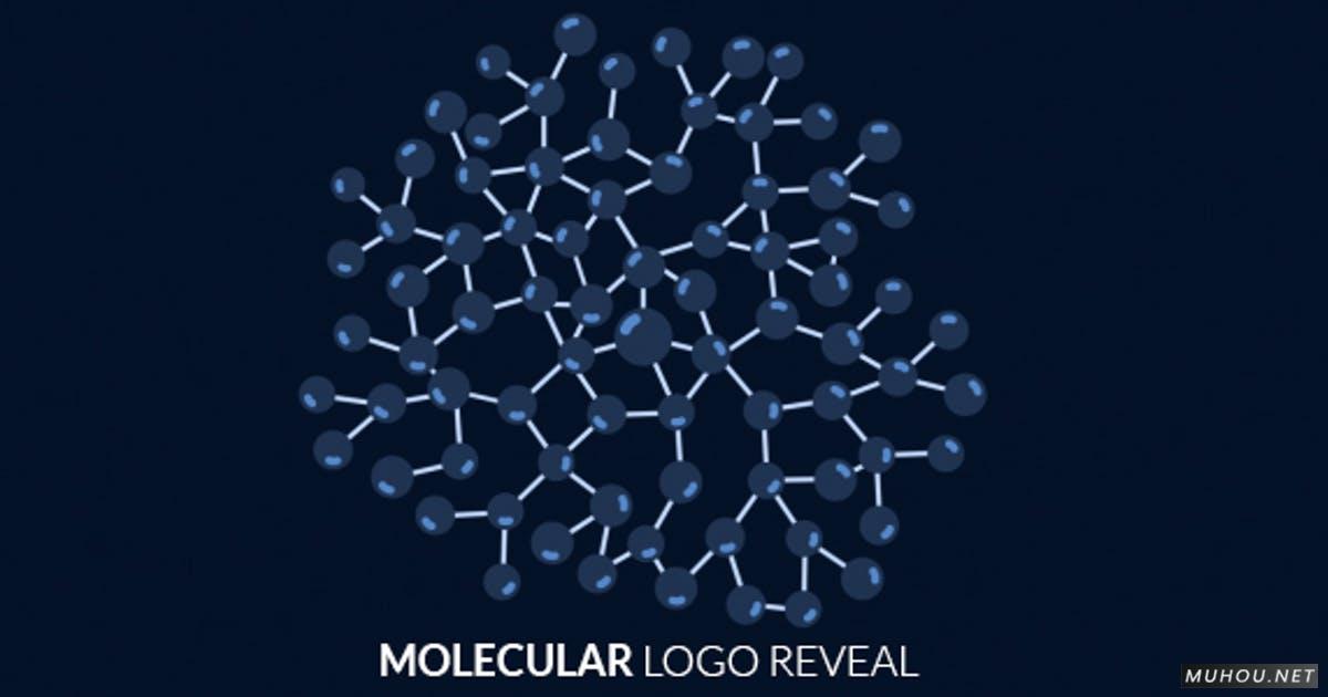 分子聚合LOGO标志化学视频AE模板