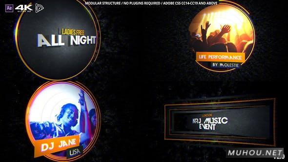 俱乐部演唱会NRJ音乐活动包装v2.0视频AE模板插图