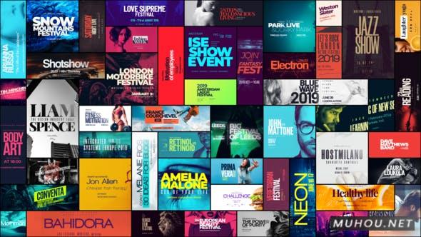 各种超酷文字排版特效包装合集视频AE模板插图