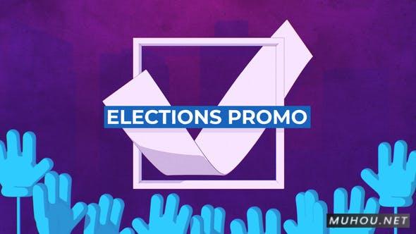 选举促销投票MG动画AE视频模板插图