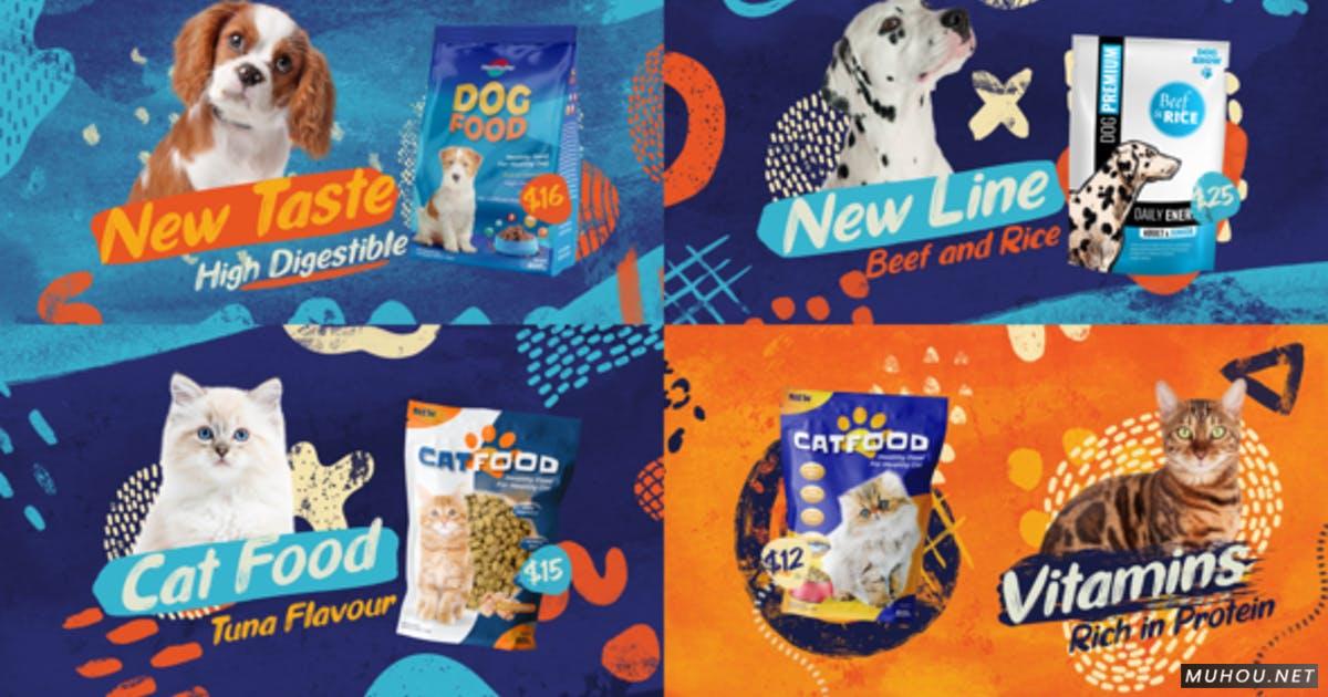 宠物食品幻灯片包装宣传视频AE模板