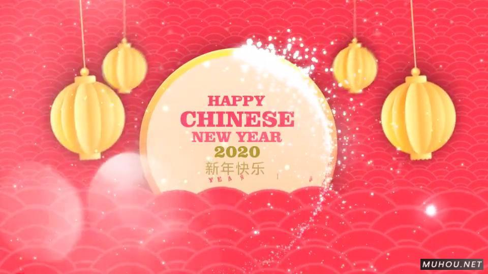 中国2020农历鼠年新年节日快乐开场片头AE模板视频素材 Chinese New Year
