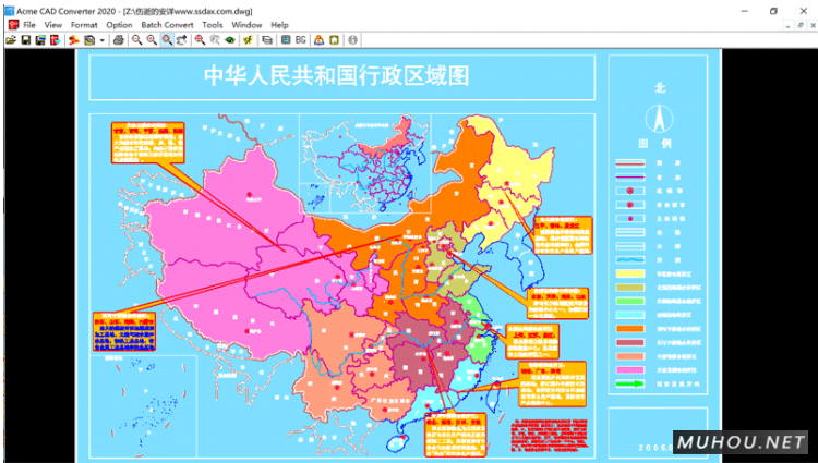 CAD图形文件转换器Acme CAD Converter 2020 v8.9.8.1516软件破解版下载插图1