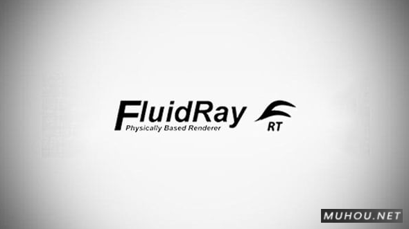 3D实时渲染器软件FluidRay v2.3.0.117软件破解版下载插图