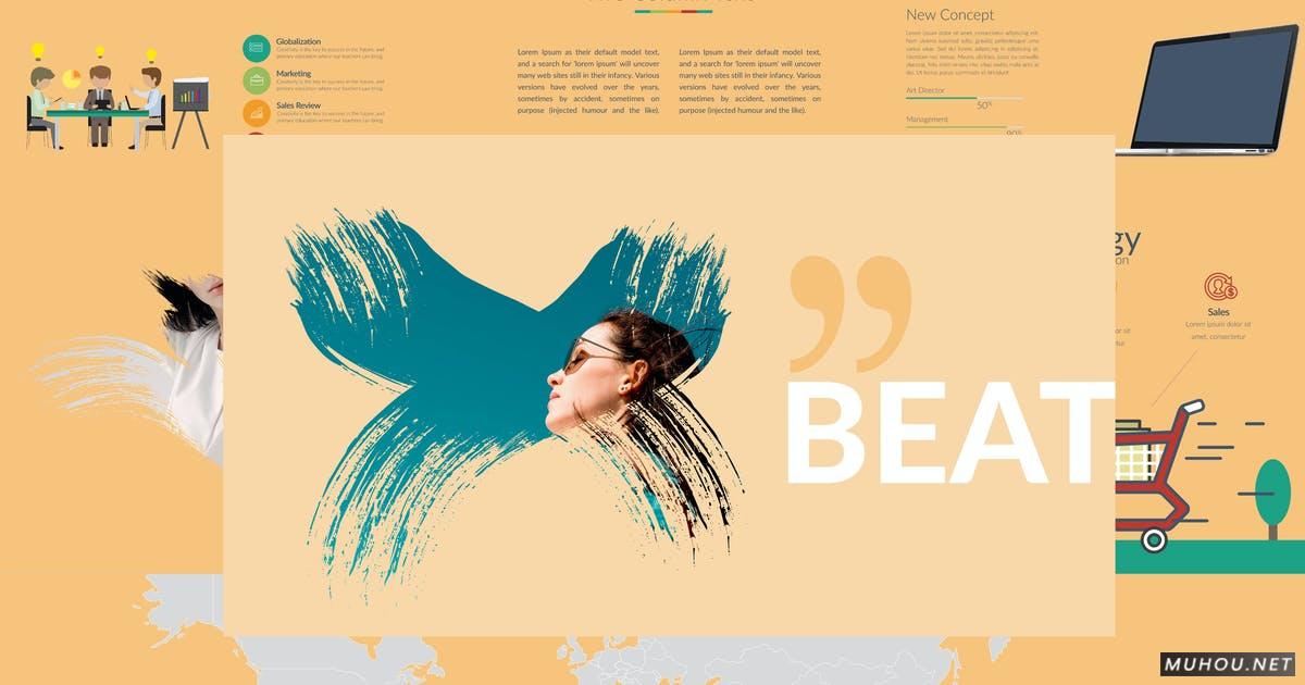 旅游摄影图片展示画册电子相册作品集的PowerPoint模板（PPTX）插图