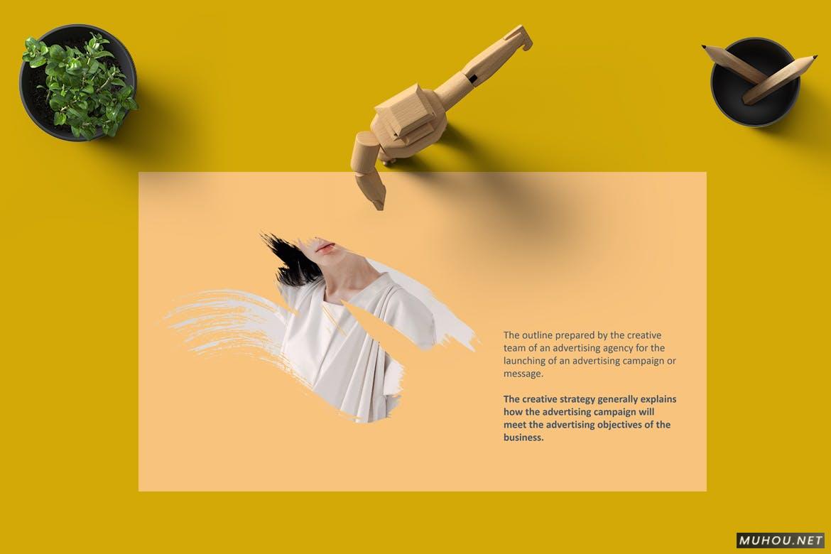 旅游摄影图片展示画册电子相册作品集的PowerPoint模板（PPTX）插图1