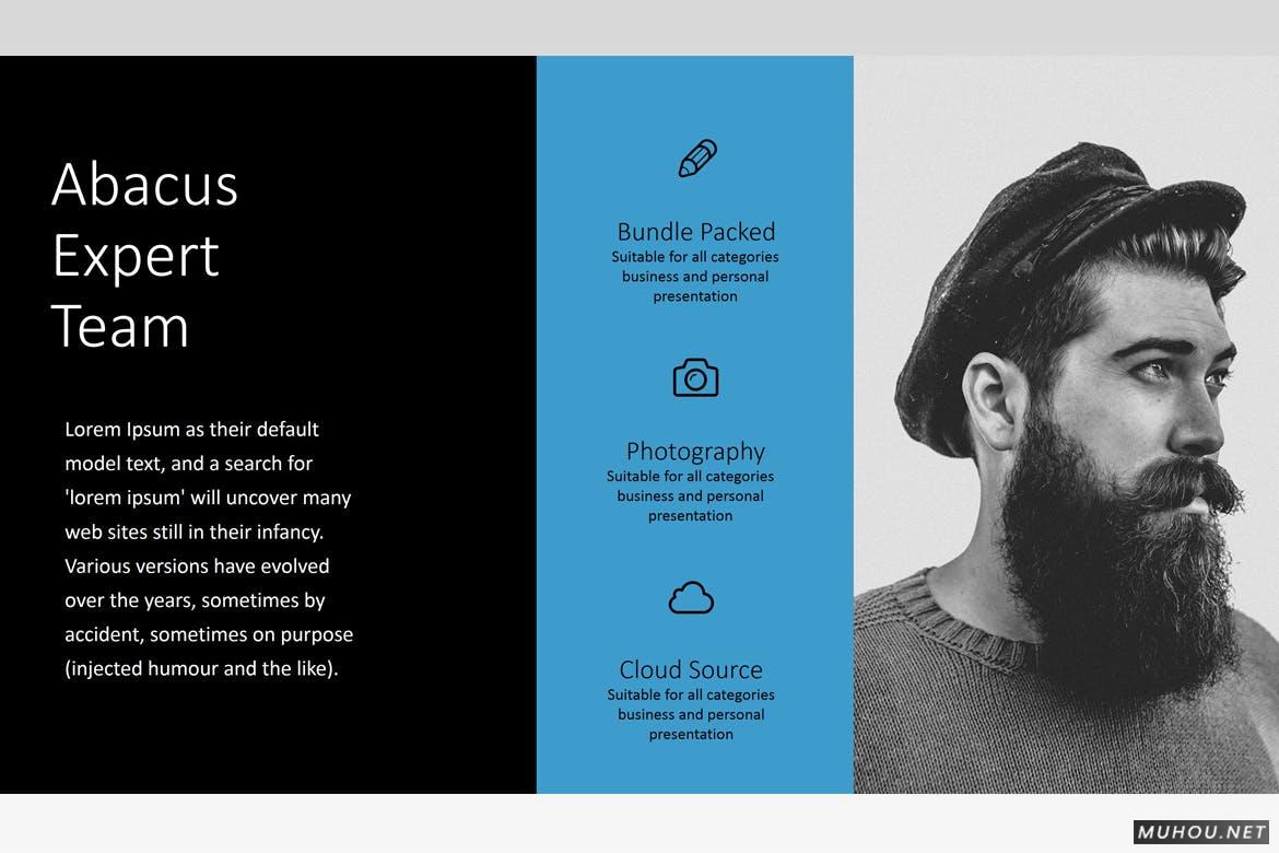 欧美风商务高端大气的公司简介的PowerPoint模板（PPTX）插图2