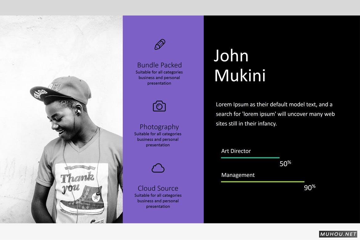 欧美风商务高端大气的公司简介的PowerPoint模板（PPTX）插图3