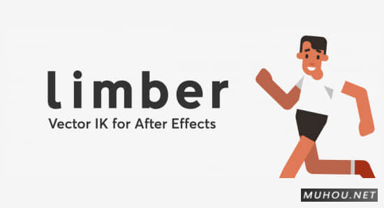 AE脚本-骨骼绑定IK动画控制器 Limber V1.6.0 破解版下载插图
