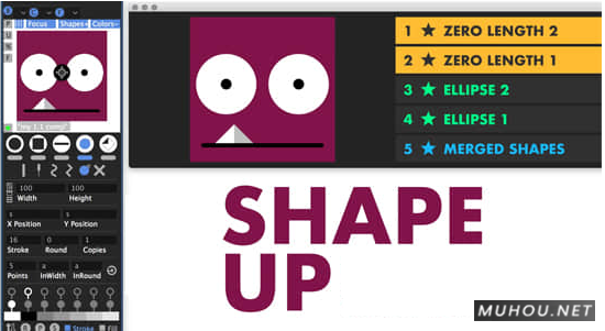 AE脚本-自定义图形动画 Shape Up v1.07破解版+视频教程下载插图