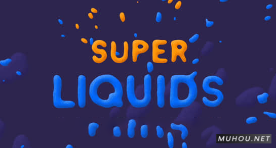 AE脚本-MG液体文字制作 Super Liquids 1.5.4+使用教程插图