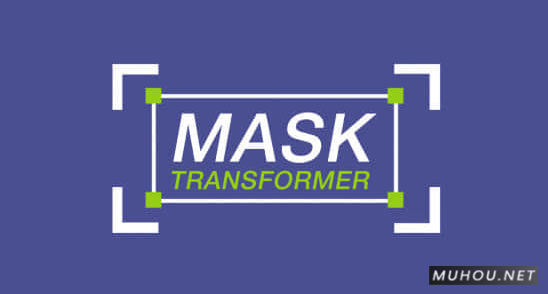AE脚本-遮罩图形自由变换控制Mask Transformer v1.0.6破解版下载插图