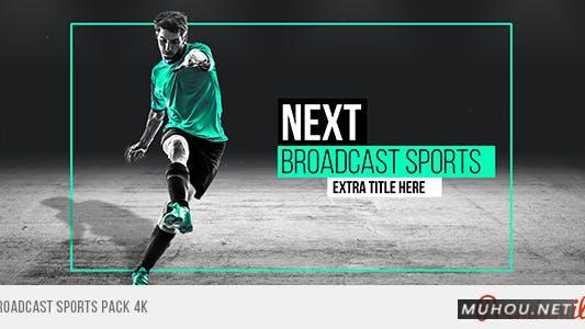 广播运动活动体育类项目包装AE视频模板插图