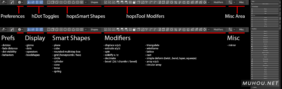 Blender插件：HardOps 00986_Mercuryx_22 制作复杂的机械模型 硬表面建模神器插图5