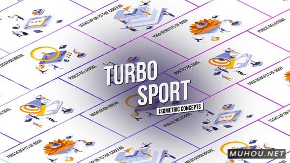 Turbo Sport-等距概念扁平的MG动画AE视频模板插图