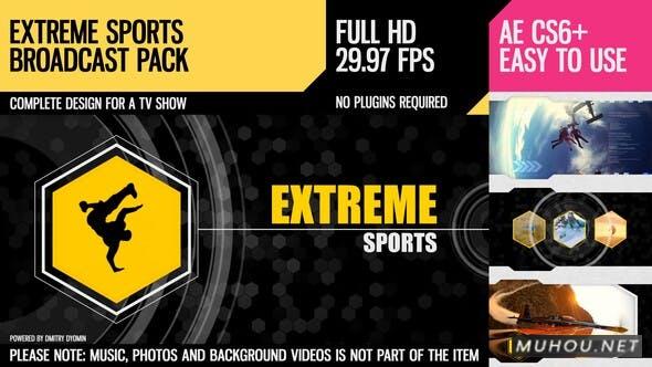 极限运动 (广播包)电视包装素材AE视频模板插图