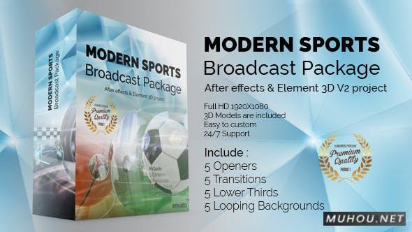 现代体育广播体育足球过渡AE视频模板插图