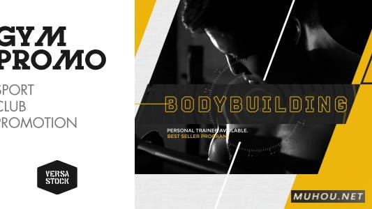 野兽 | 健身房促销跑酷标题AE视频模板插图