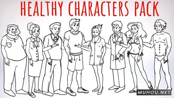 Healhty生活方式-运动，健身，医学角色-涂鸦白板MG动画AE视频模板插图