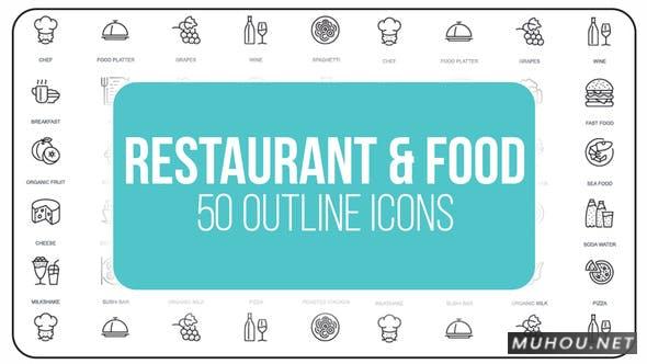 餐厅和运动-50细线MG动画图标AE视频模板插图