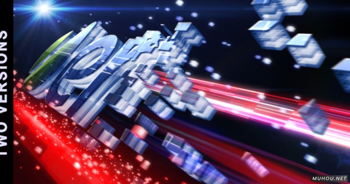数字生成的3DLOGO标志 (2合1)AE视频模板