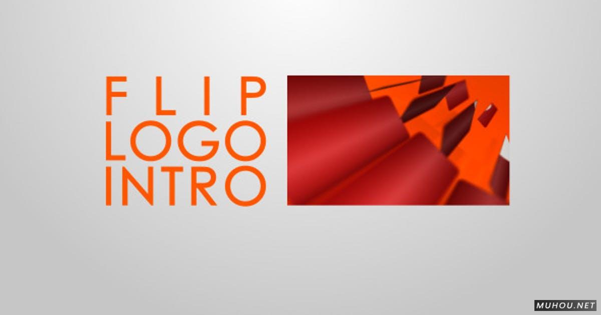 原始Flip翻牌动画LOGO标志介绍AE视频模板