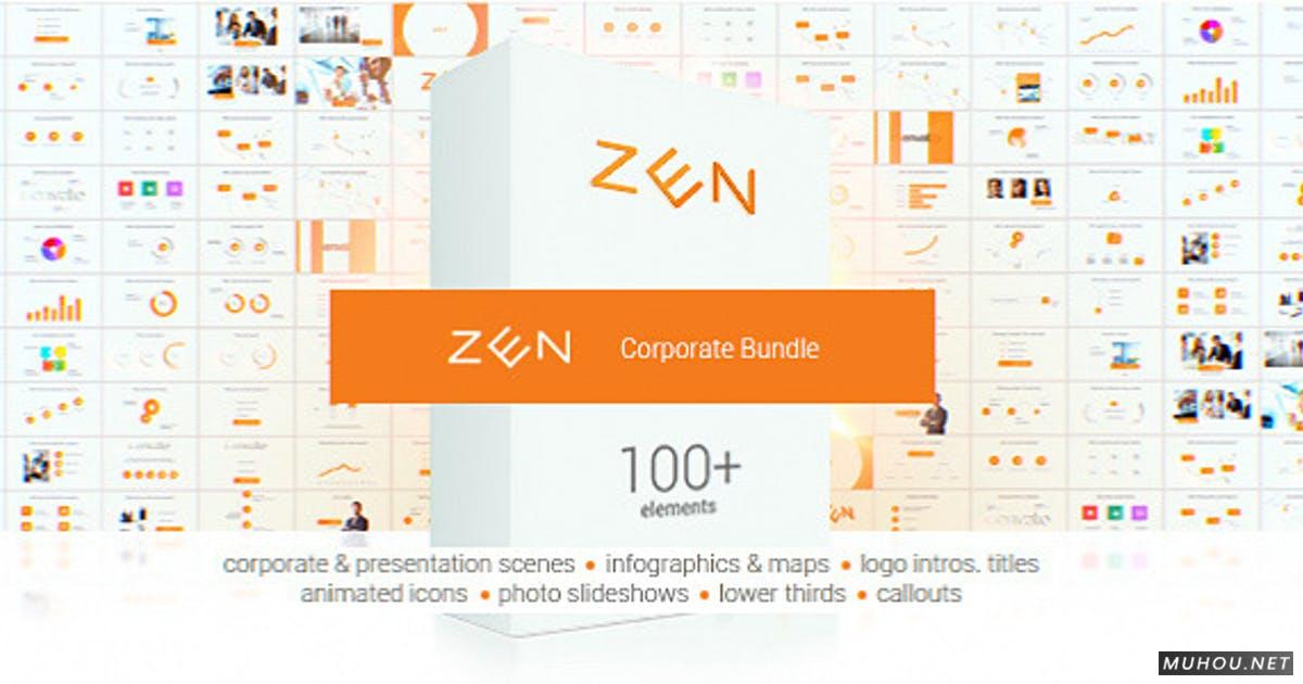 Zen Presentation Bundle简约优雅数据图100+视频AE模板