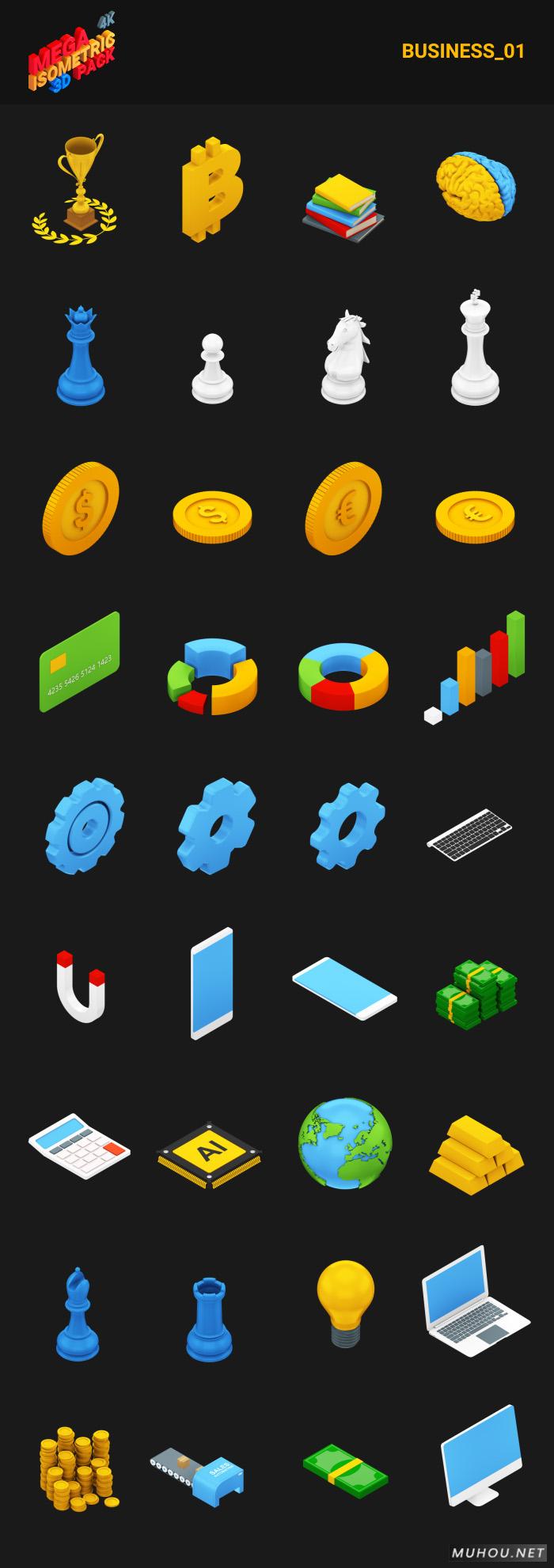 300种三维卡通MG图形动画AE模板视频素材 Isometric Mega Pack插图10