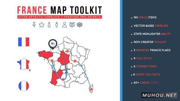 法国地图工具包国家标记标注UHD包装动画AE视频模板插图
