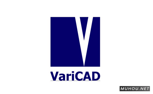 CAD精密绘图设计软件VariCAD 2021 v1.0.1 WIN破解版下载