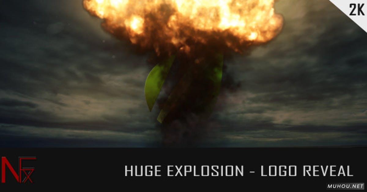 巨大的爆炸logo标志揭秘视频AE模板