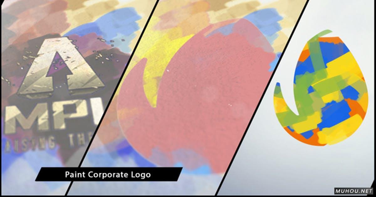 手工绘制油漆水墨LOGO标志视频AE模板